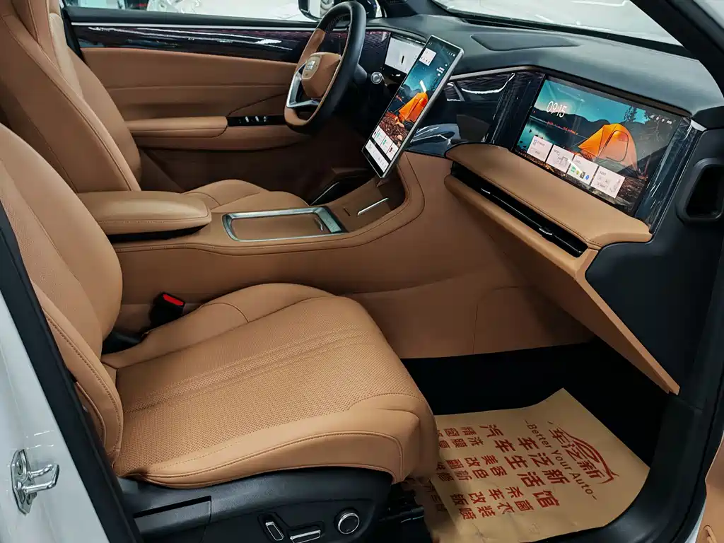 GEELY GALAXY GALAXY L7