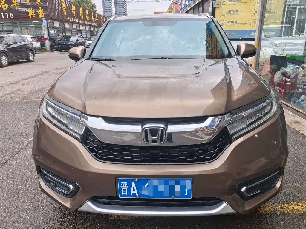 Honda Avancier