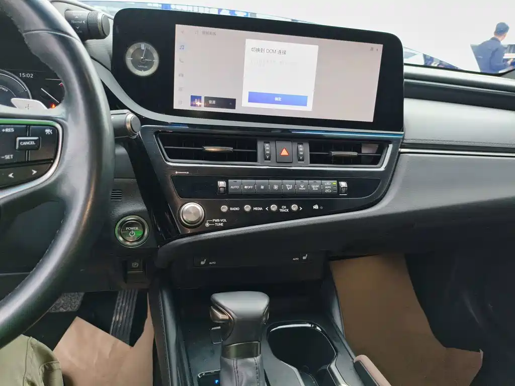 Lexus ES 2022 300h