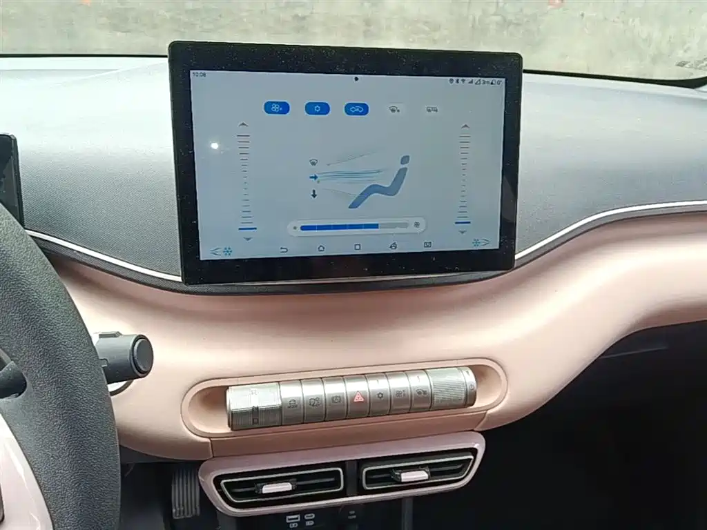 BYD Seagull 2025 305km