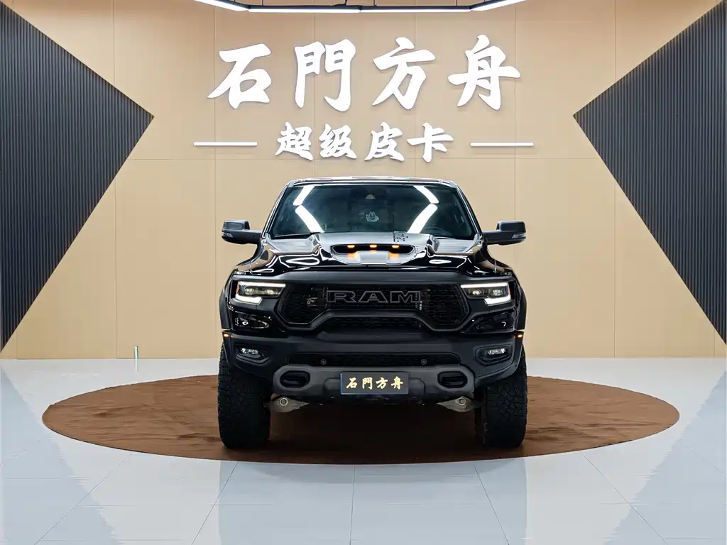 Ram Trucks 2023 6.2T