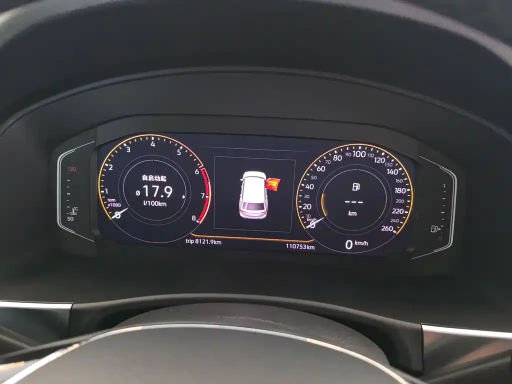Volkswagen Teramont — миниатюра 11