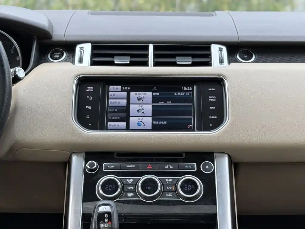 Land Rover Range Rover Sport 2014 3.0 SC V6 HSE