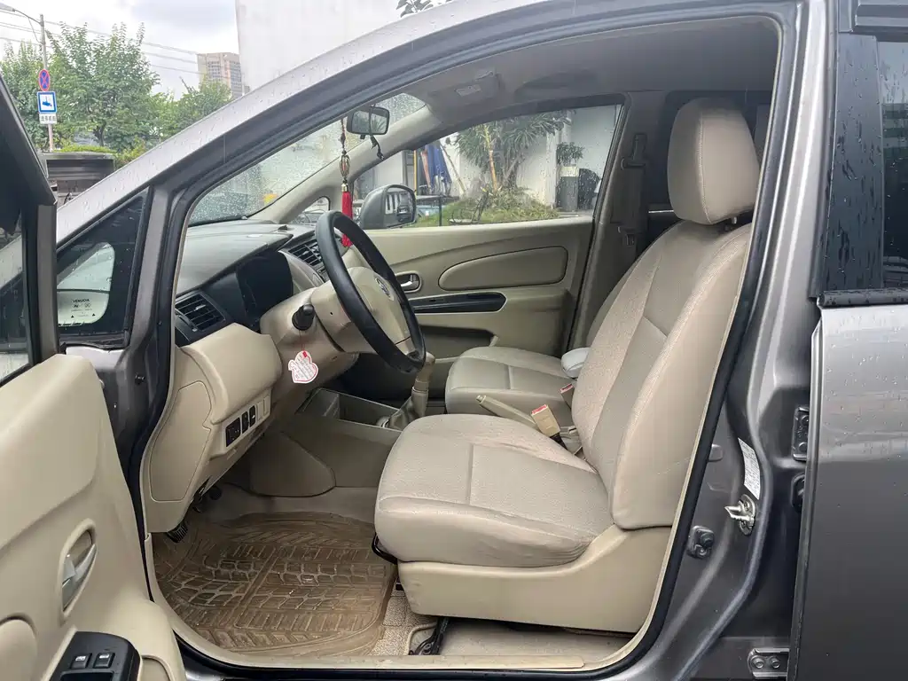 Venucia D50 2013 1.6L MT Fashion