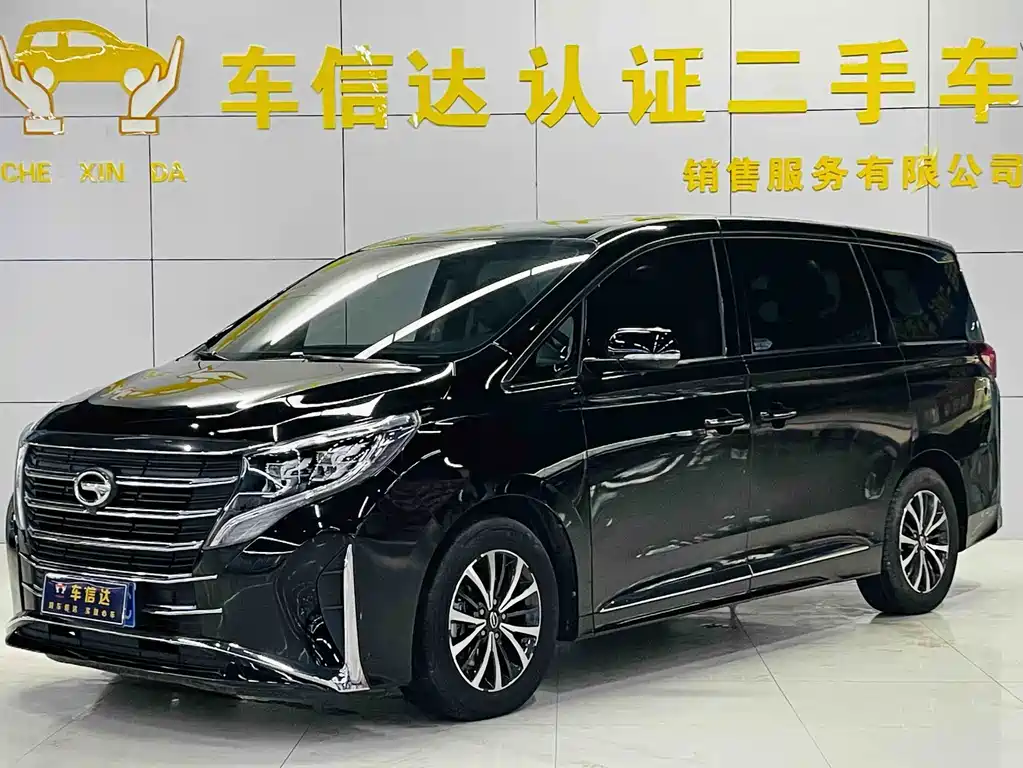 GAC Motor Trumpchi M8 2022