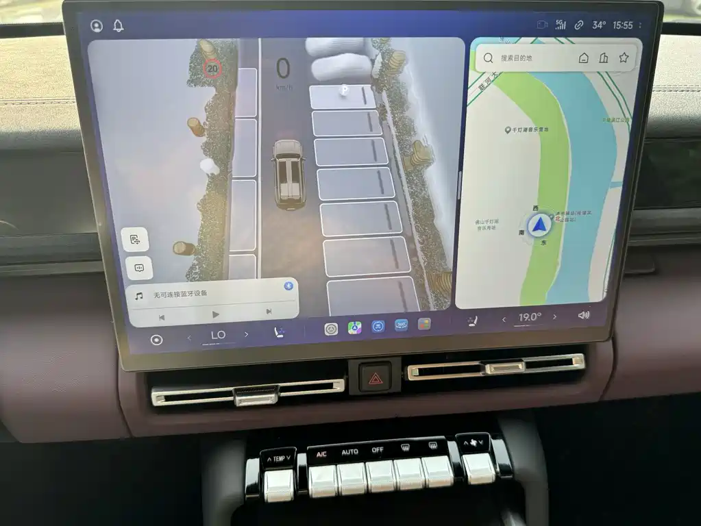 iCAR iCAR V27 — миниатюра 15