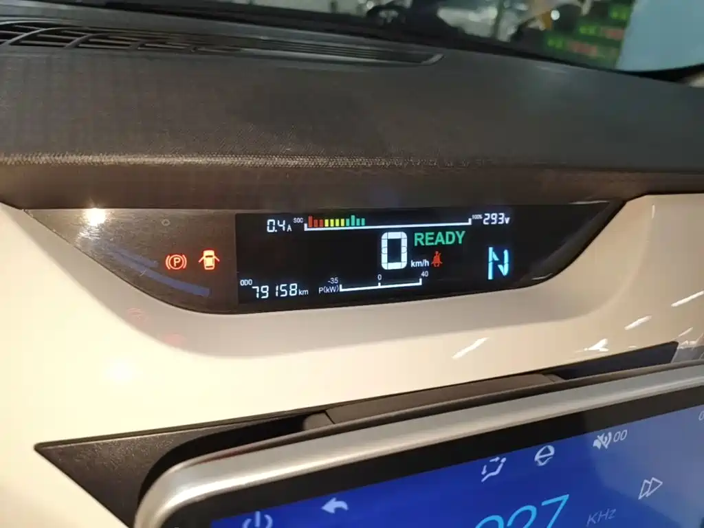 JMEV EV3 — миниатюра 12