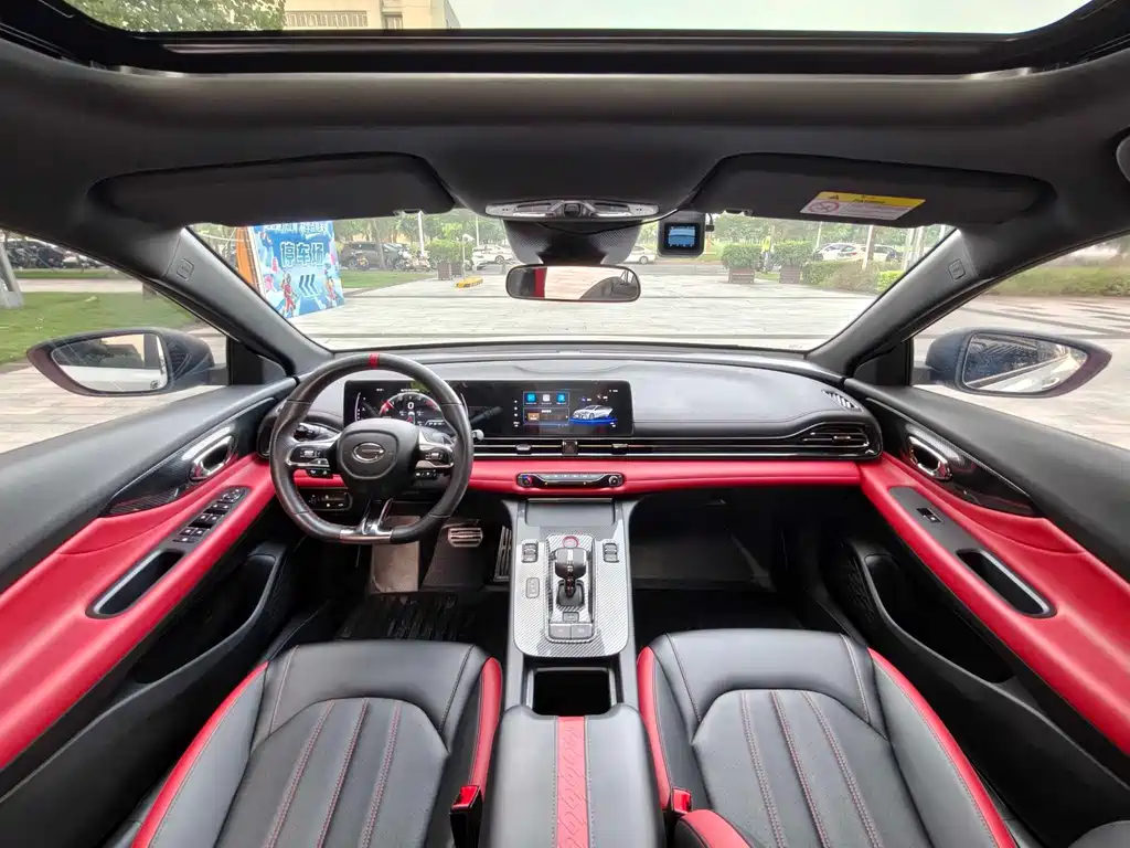 GAC Motor Shadow Leopard — миниатюра 8