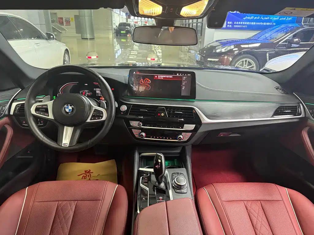 BMW 5 Series 5 2022 530Li Lead M Sport