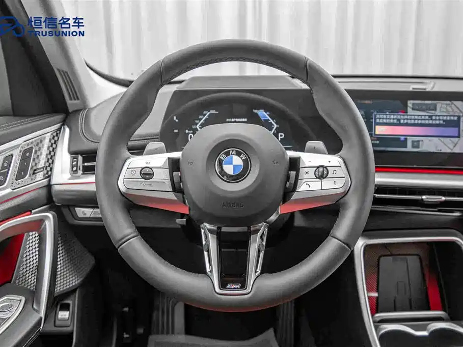 BMW X1 — миниатюра 17
