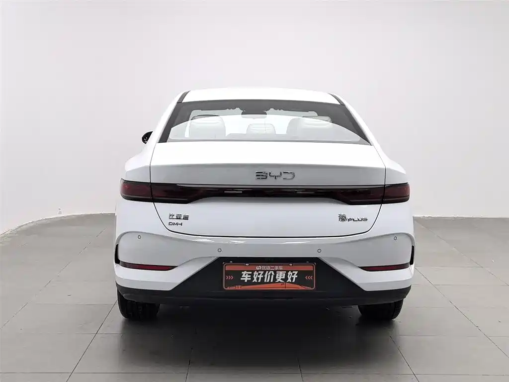 BYD QIN YUAN