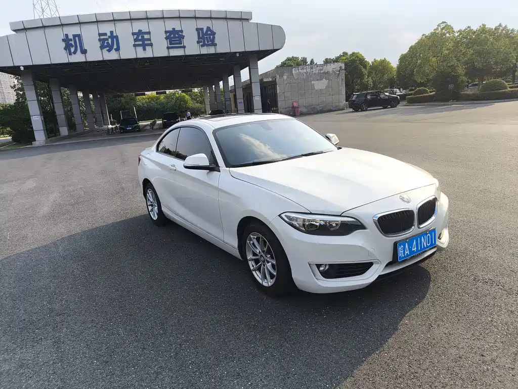 BMW 2 Series (Import) — миниатюра 2