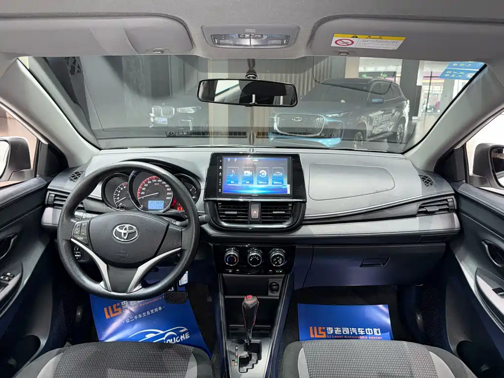 Toyota Vios — миниатюра 8