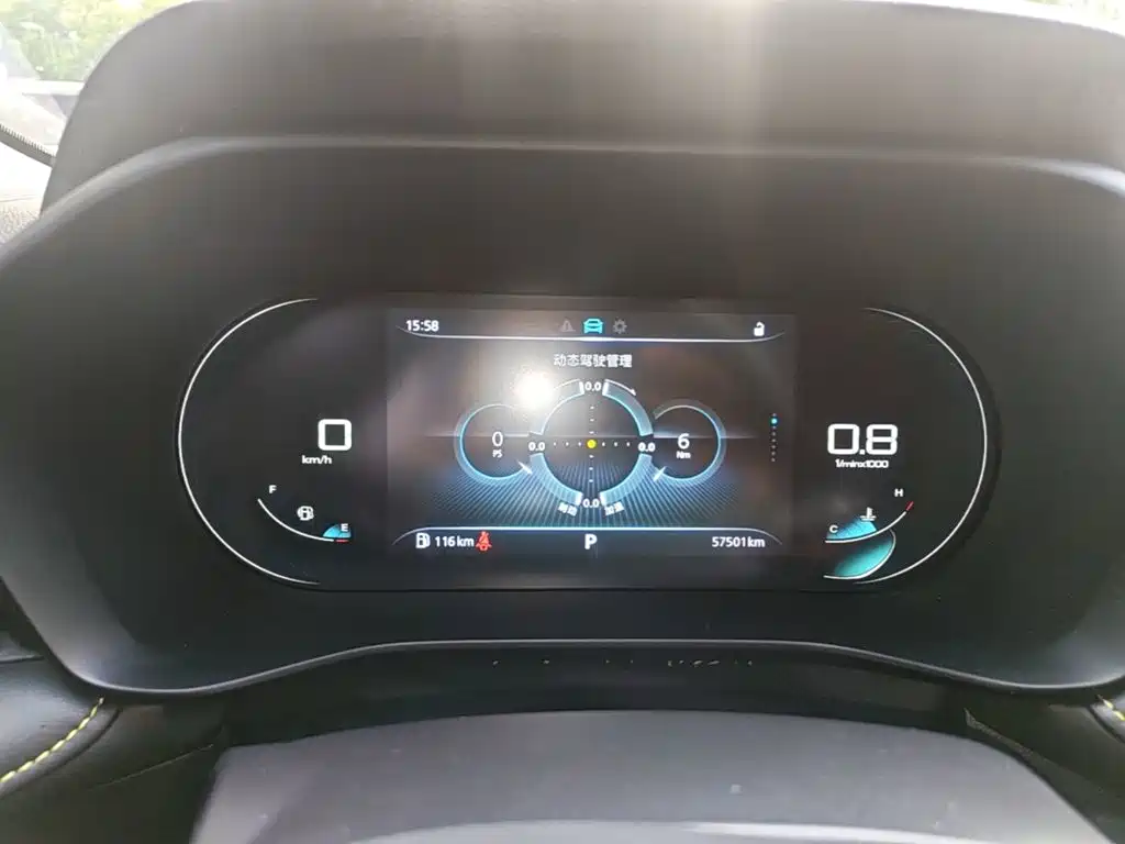 Roewe i5 — миниатюра 12