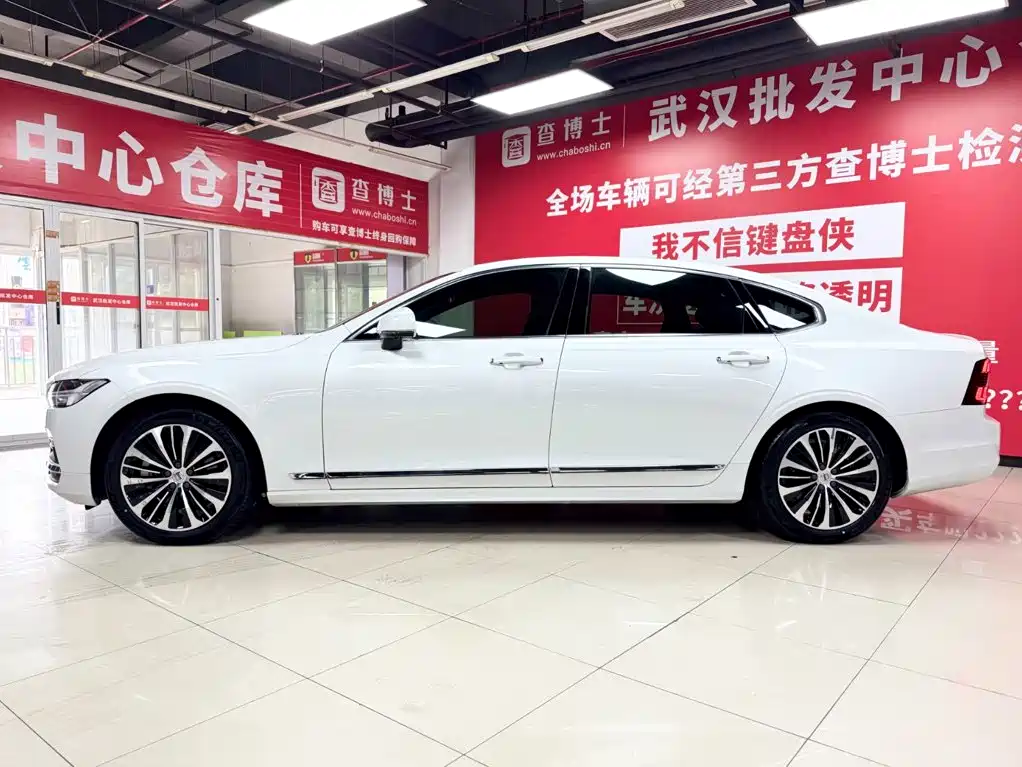 Volvo S90 — миниатюра 4