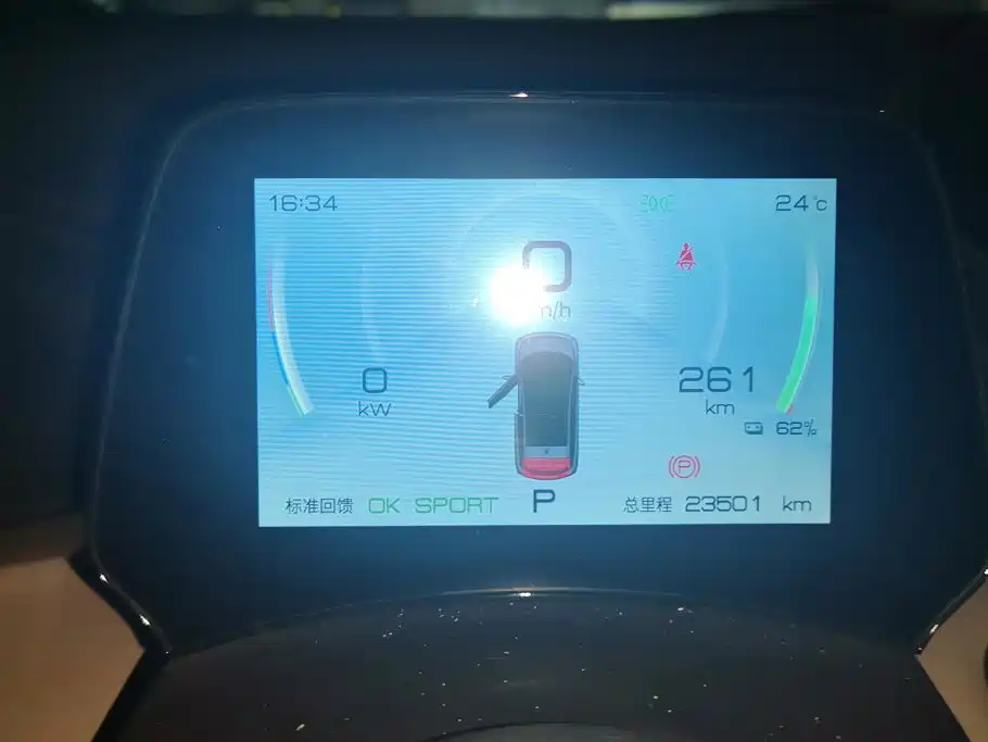 BYD Dolphin — миниатюра 14