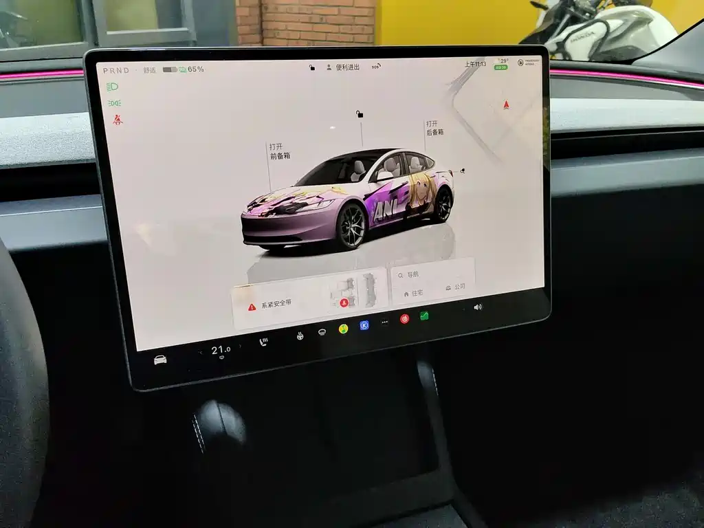 Tesla Model 3 — миниатюра 14