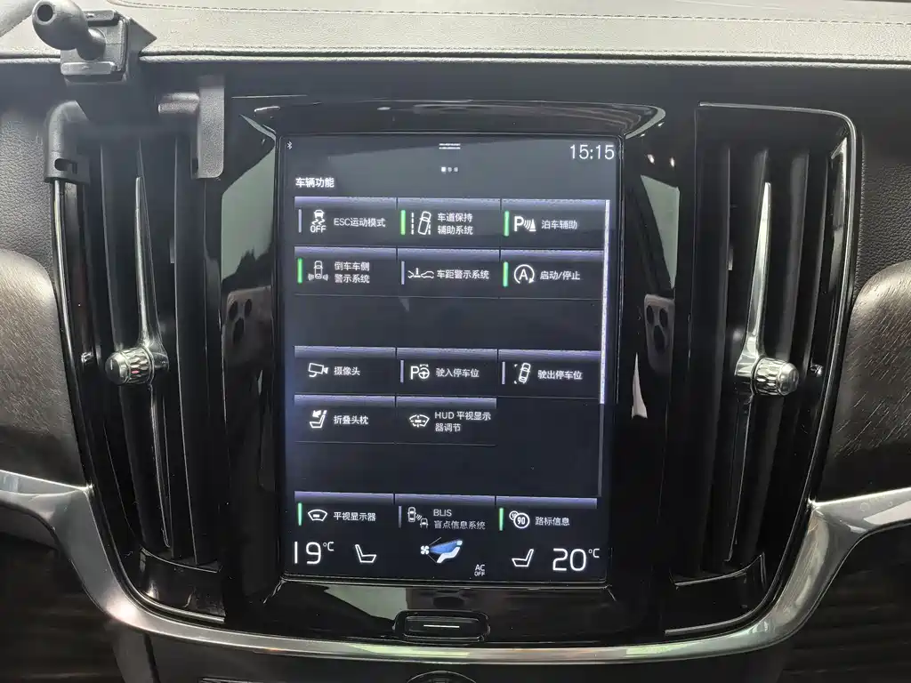 Volvo V90 2017 Cross Country T5 AWD