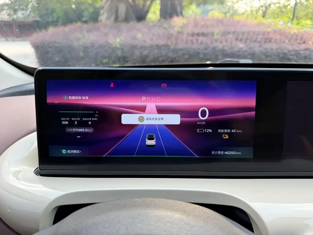 Wuling Bingo — миниатюра 9