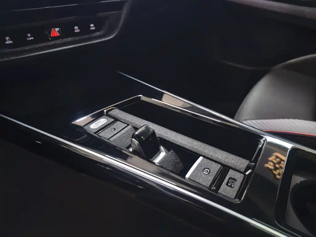 Volkswagen Lamando 2023 L 280TSI DSG