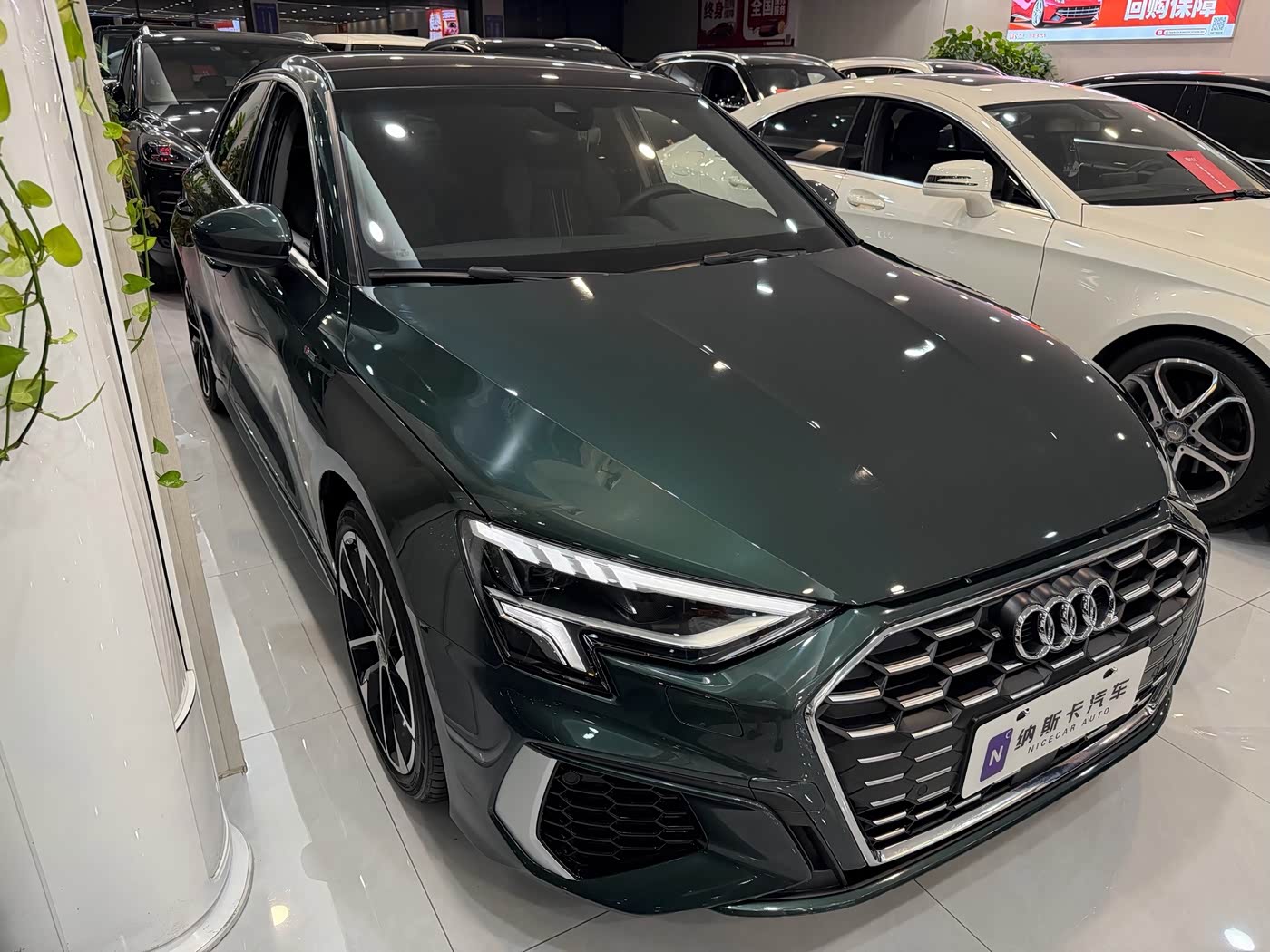 Audi A3 1.4 л 2022 г. Зелёный, пробег 46700 км
