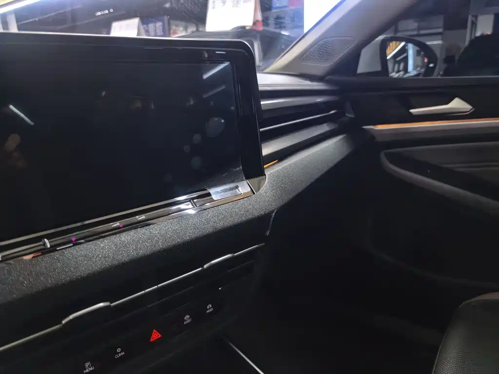 Volkswagen Lamando 2023 L 280TSI DSG