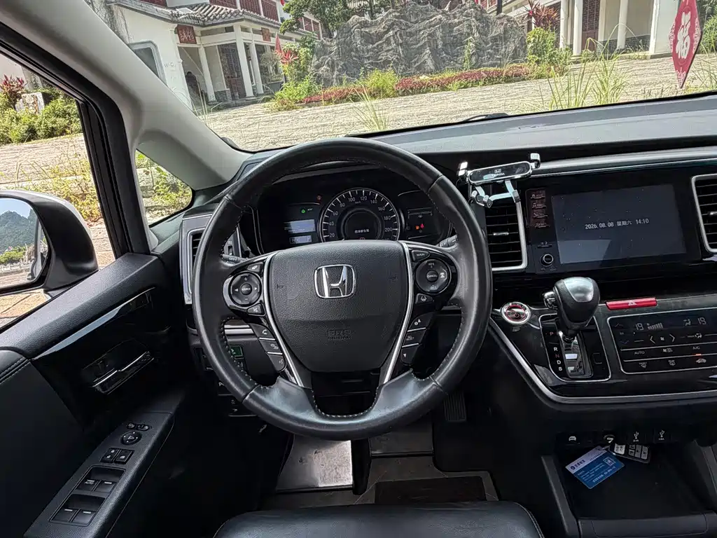 Honda Elysion 2.0L Hybrid Luxury Edition, фото 10