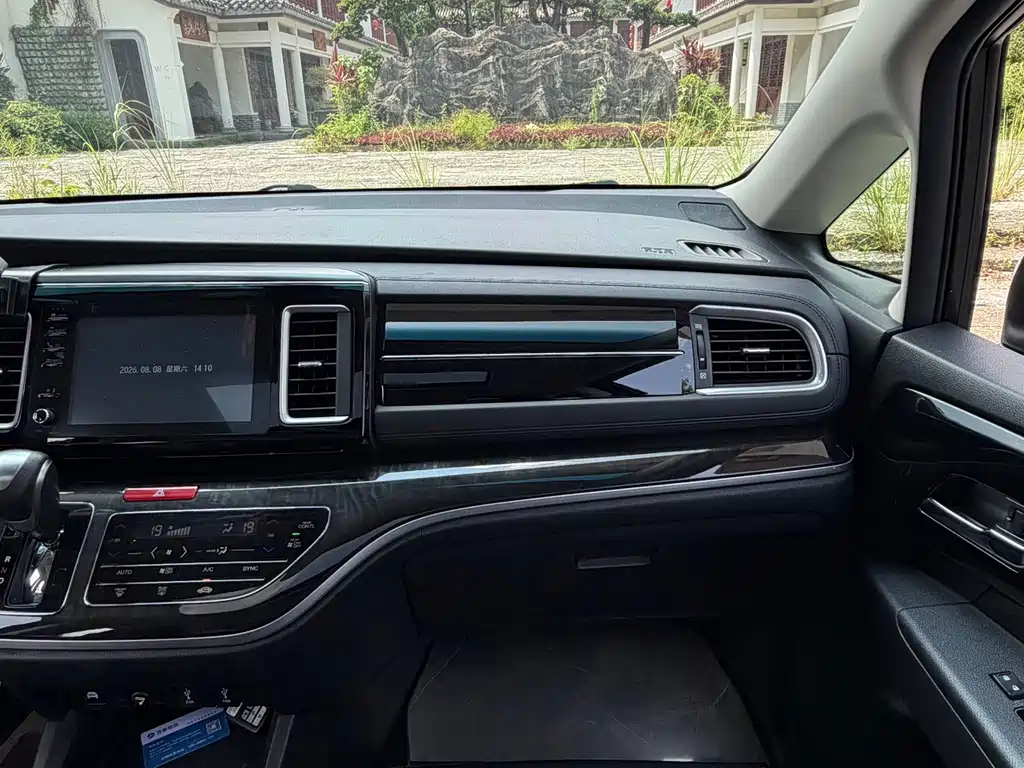 Honda Elysion 2.0L Hybrid Luxury Edition, фото 11