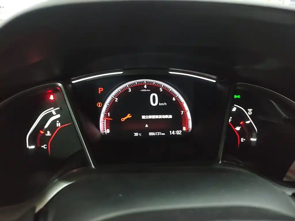 Honda Civic — миниатюра 12