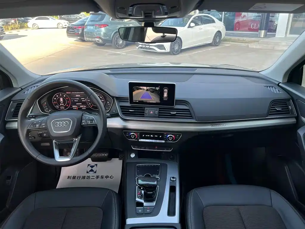 Audi Q5L — миниатюра 11
