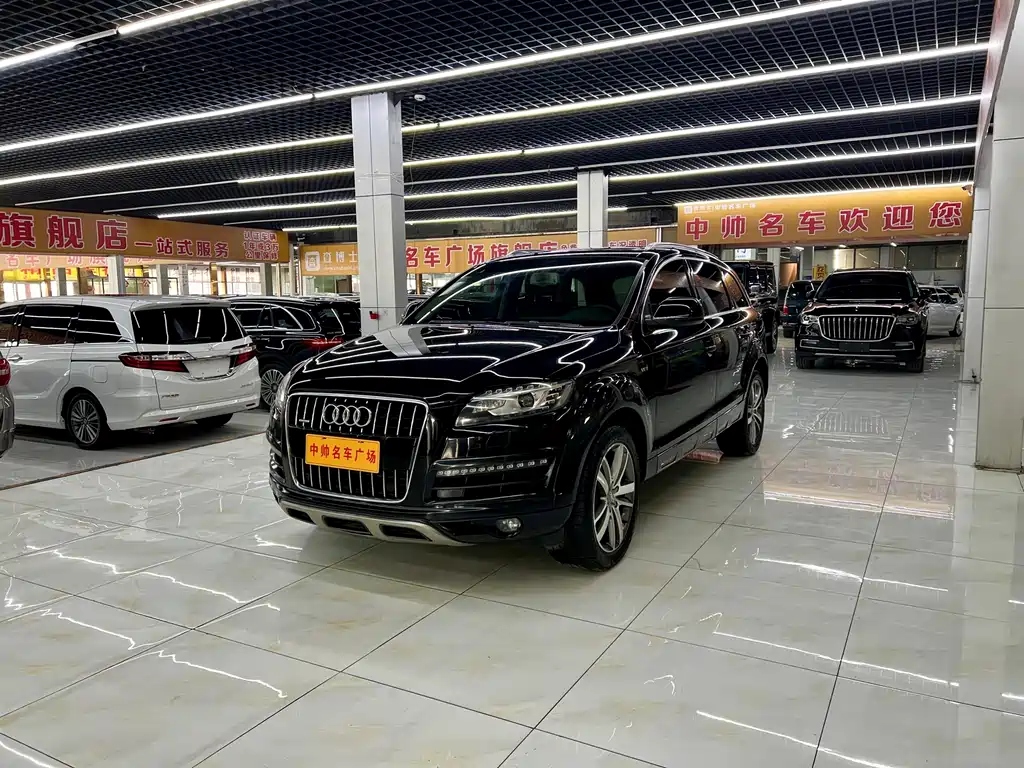 Audi Q7 2015