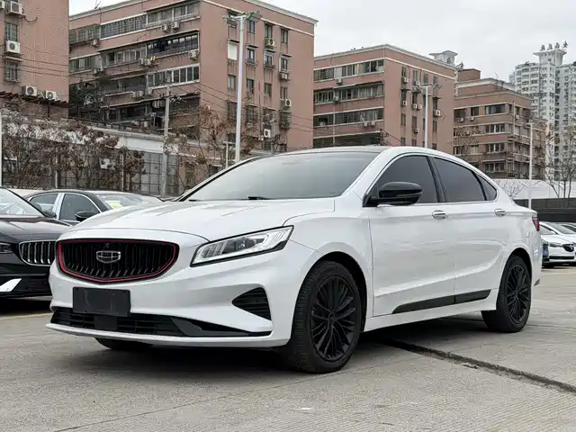 2022 Geely Haoyue