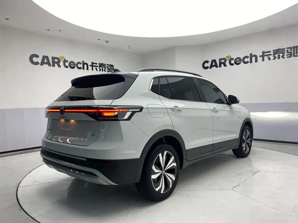 Volkswagen Tharu 2025 1.5L