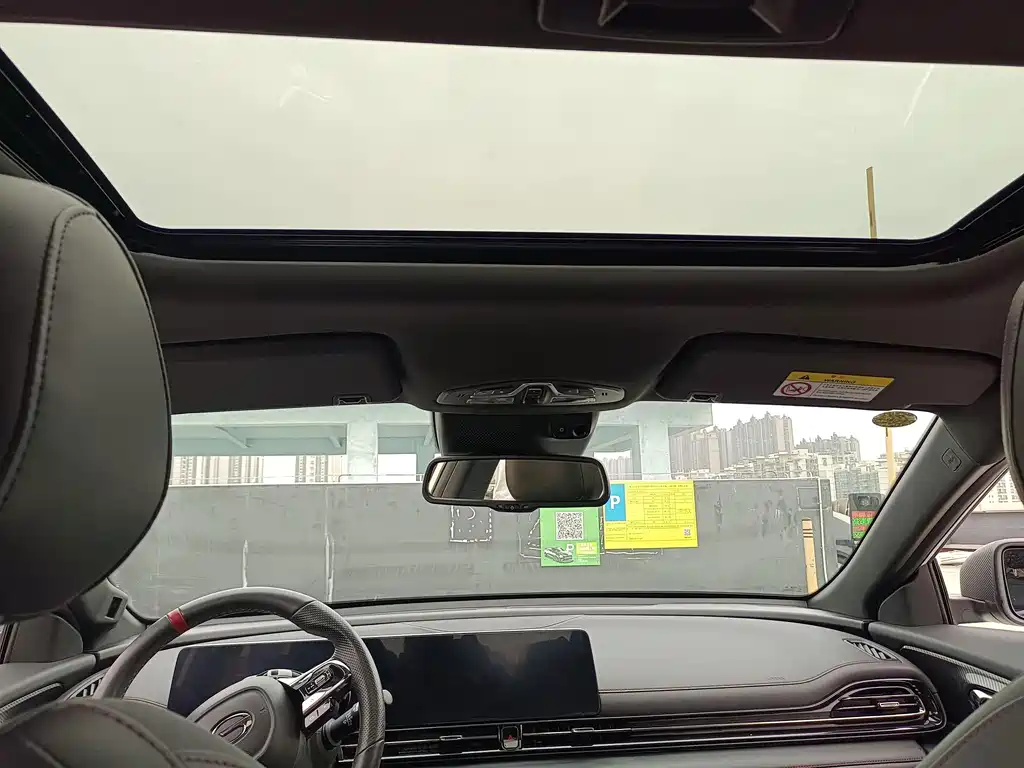 GAC Motor Shadow Leopard — миниатюра 7