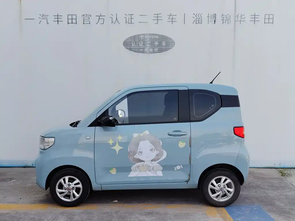 Заказать Wuling MINIEV 2022 года за 642 592 ₽  из Китая