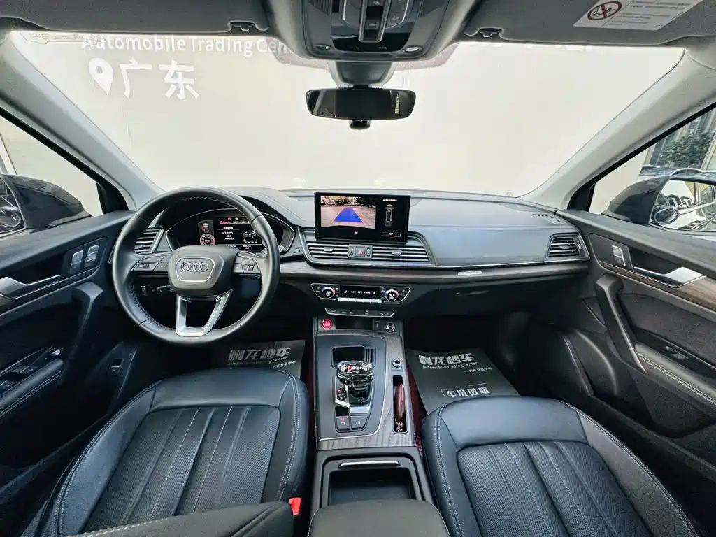 Audi Q5L 2024 40 TFSI Luxury