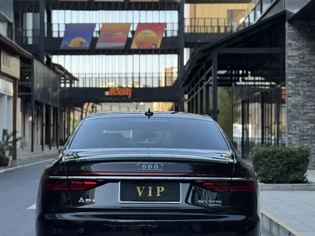 Audi A8 2024 A8L 50 TFSI quattro