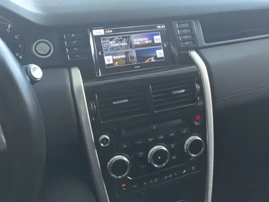 Land Rover Discovery Sport — миниатюра 13