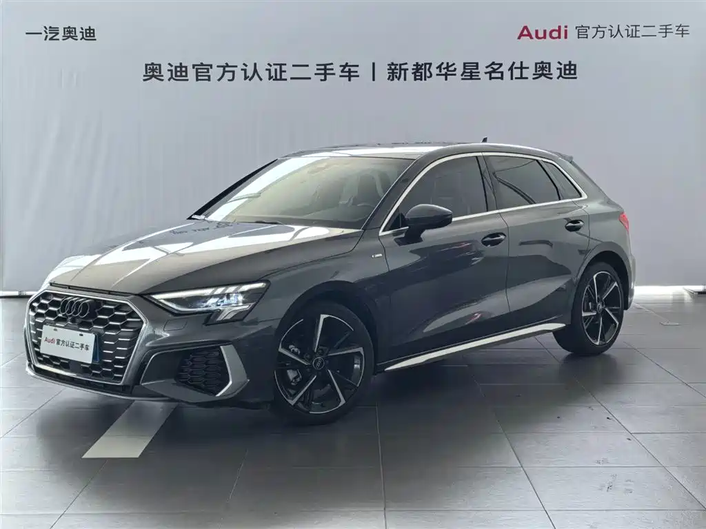 Audi A3 2024