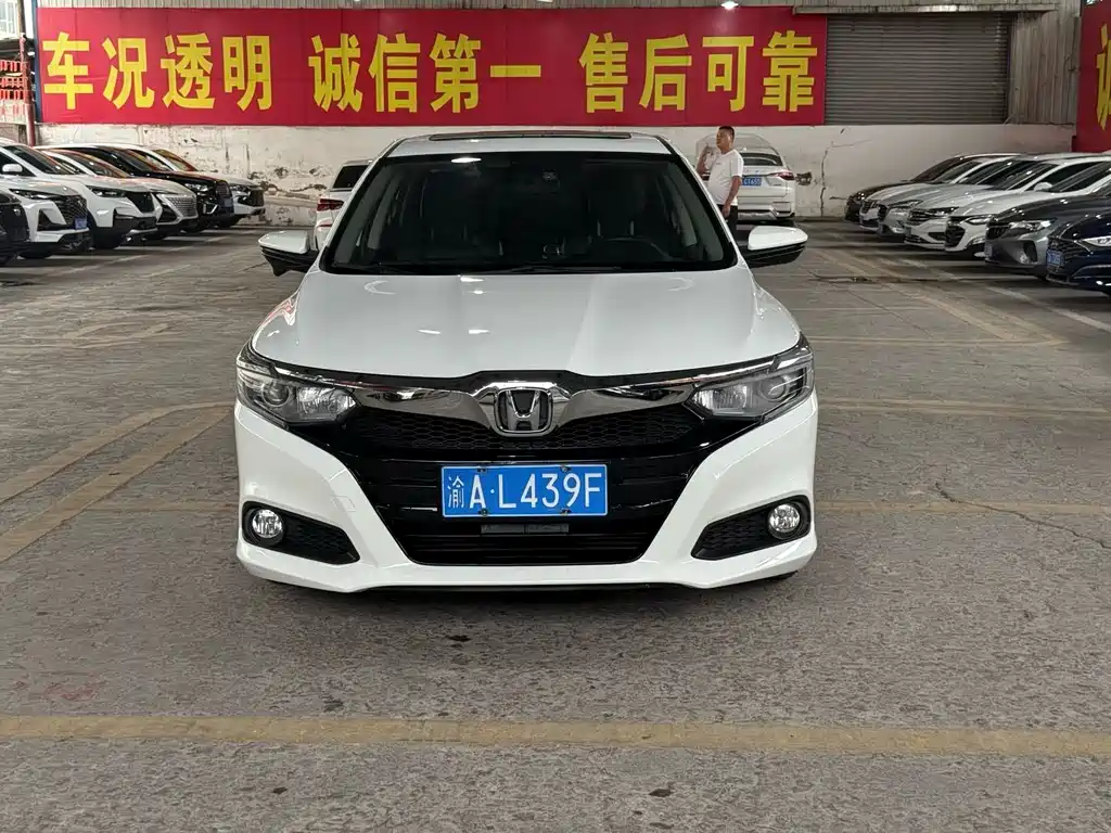 Honda Crider 2019 180Turbo CVT Luxury VI
