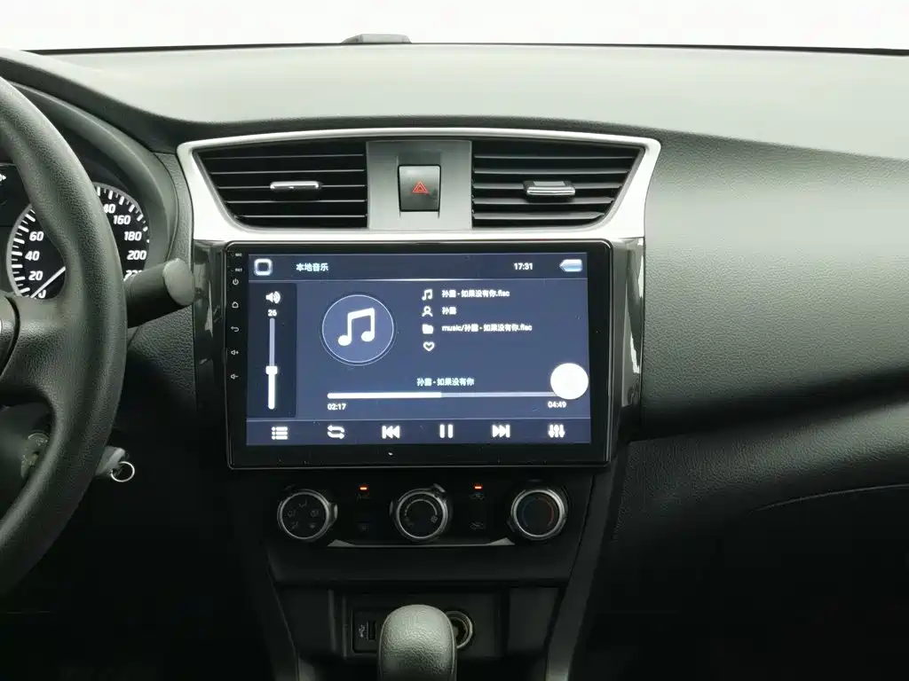 Nissan Sylphy — миниатюра 12