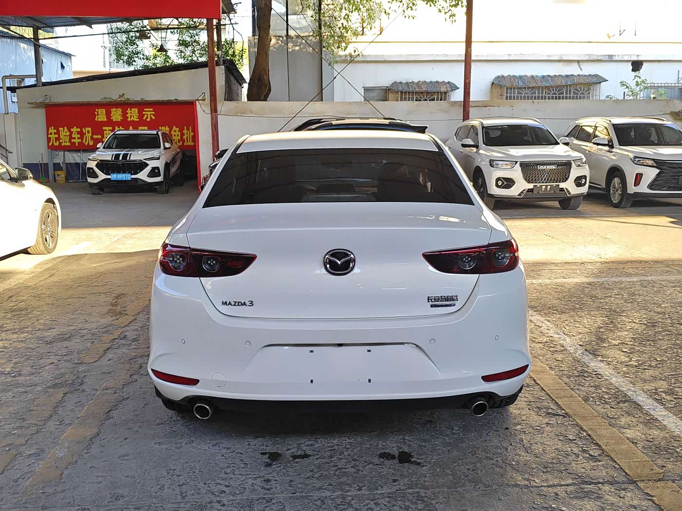 Mazda Mazda3 Axela 2.0 л 2022 г. Белый, пробег 48099 км