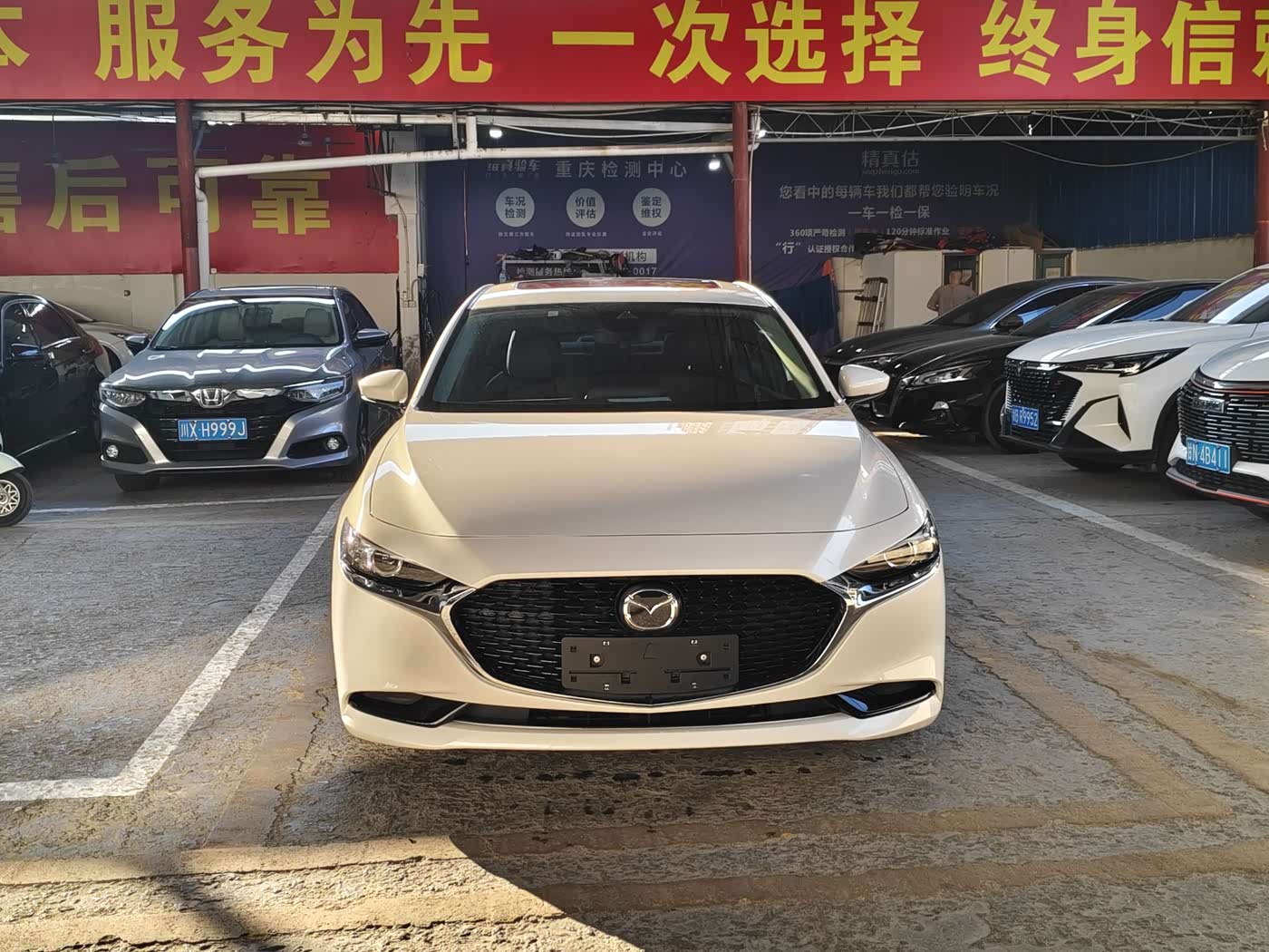 Mazda Mazda3 Axela 2.0 л 2022 г. Белый, пробег 48099 км