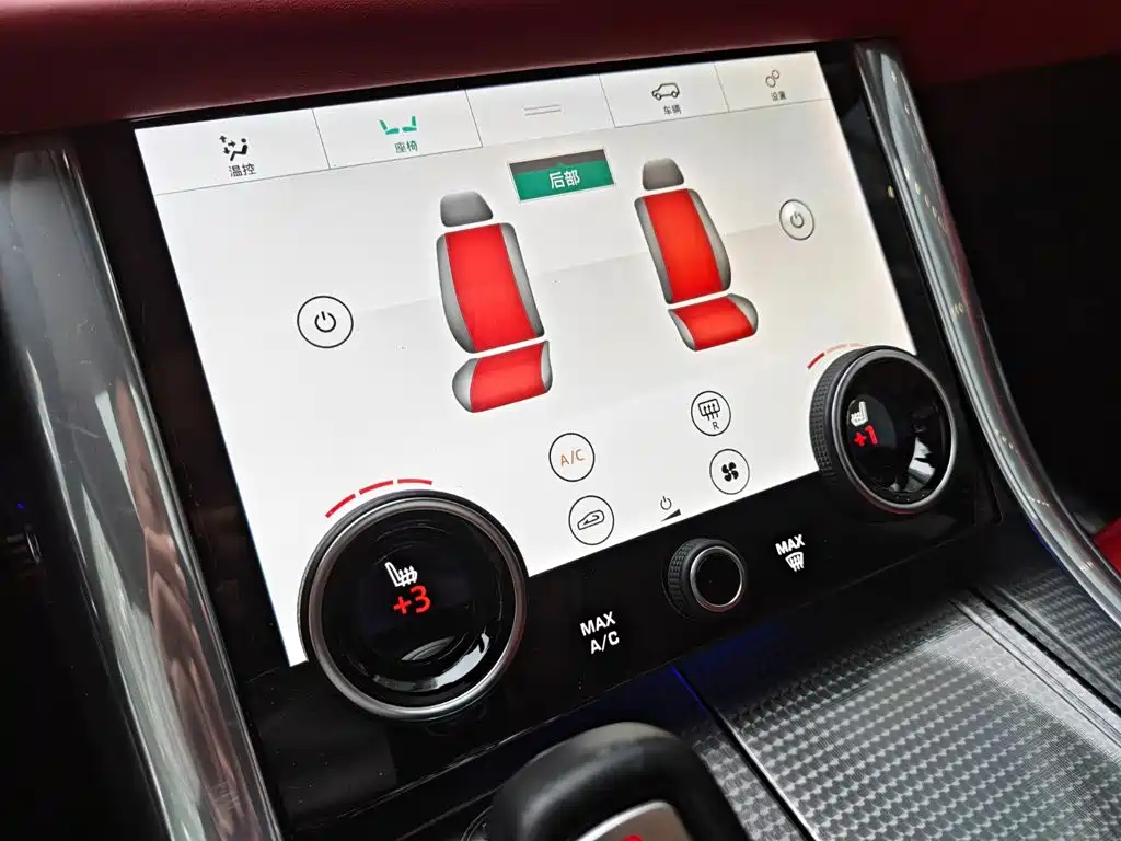Land Rover Sport — миниатюра 11