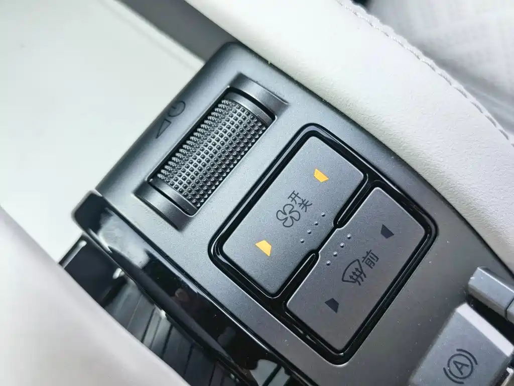 Fang Cheng Bao Titanium 3 — миниатюра 26