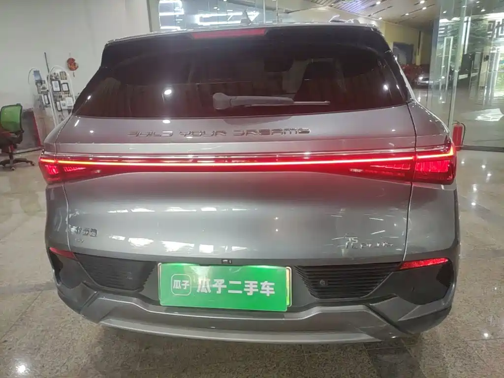 BYD Yuan Plus — миниатюра 6