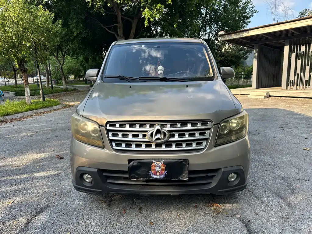 Kaicheng Ono S — миниатюра 3