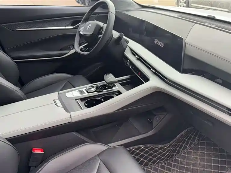 Changan CS75PLUS CS75 PLUS 2023 1.5T AT Luxury