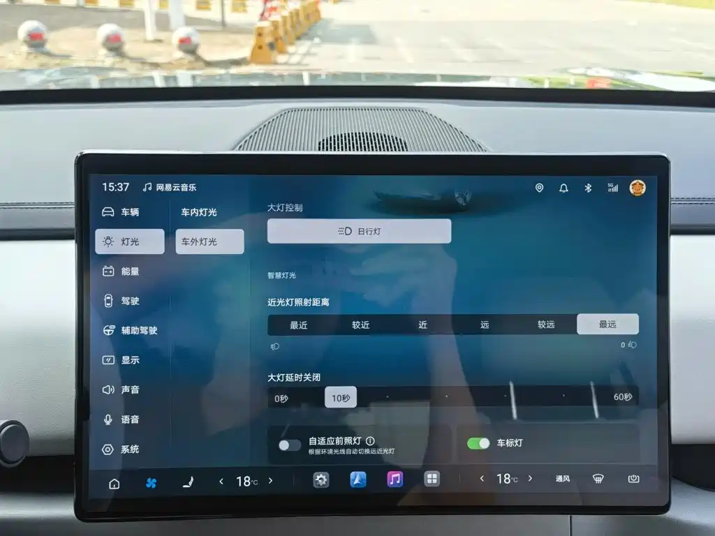 Fang Cheng Bao Titanium 3 — миниатюра 18