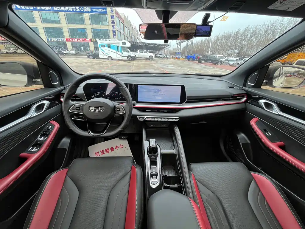 Geely Binyue 2023 COOL 1.5TD DCT Champion